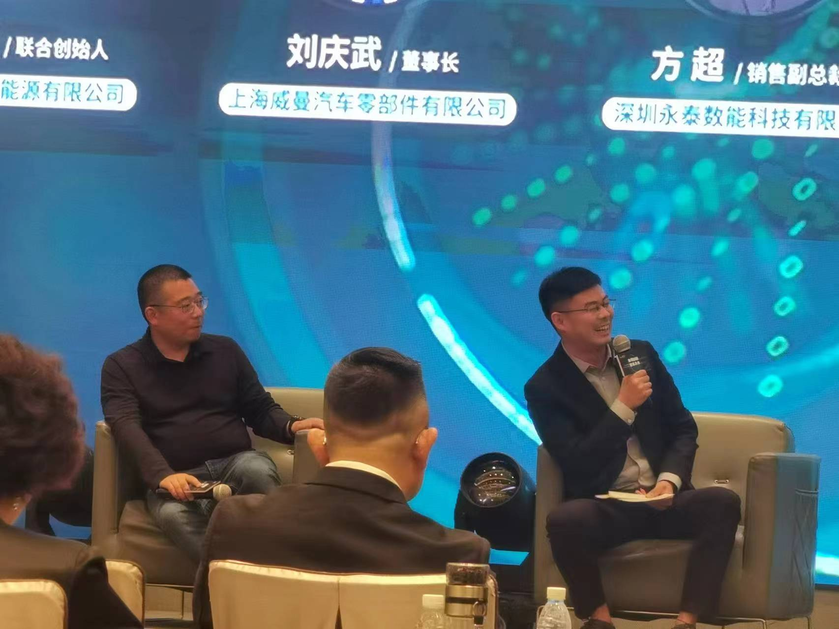 微信图片_20240327135359.png